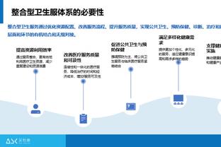 ?啥情况？范德比尔特缺阵也没让伍德打 后者连续两场被DNP